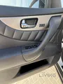 Infiniti QX70S