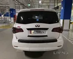 Infinity 2017 QX80