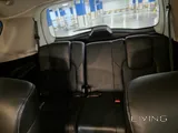 Infinity 2017 QX80
