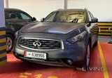 إنفينيتي FX 2011