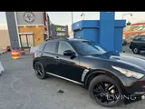 Infinity fx37 model 2013