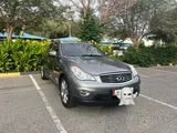 Infinity QX 50 2015