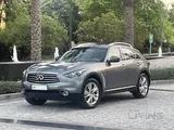 Infinity QX70 2015