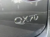 Infinity QX70 2015