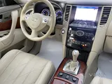 Infinity QX70 2015