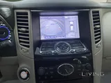 Infinity QX70 2015