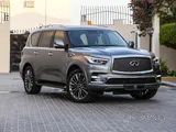 Infinity QX80 2018