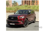 Infinity QX80 2022