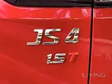Jac JS4 2024
