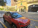 JAC JS4 2025