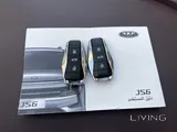 جاك JS6 2025