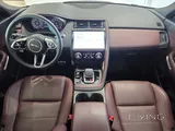Jaguar E-PACE 2.0i4 R-Dynamic SE 200PS
