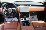 جاكوار إف-بيس ستاندرد 2023 بمحرك V6
