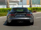 Jaguar F type 2021