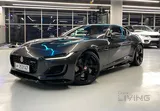 Jaguar F type 2021