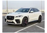 JAGUAR SVR 2022