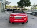 Jaguar XK R SUPERCHARGER 2009