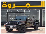Jeep Gladiator Mojave 2021