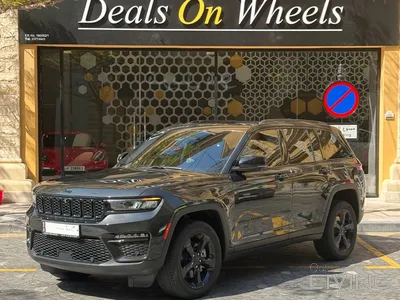 جيب جراند شيروكي ليمتد 2023