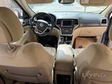 Jeep Grand Cherokee Laredo 2020