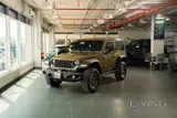 Jeep Wrangler Rubicon