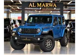 Jeep Wrangler Rubicon 2023