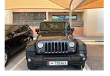 Jeep Wrangler Sport 2016, Well maintained