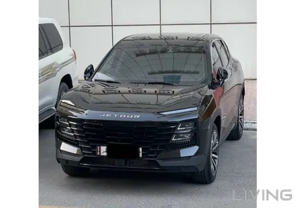 جيتور داشينغ فلاج شيب 2024