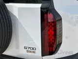 Jetour G700 2026