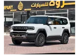 Jetour G700 2026