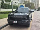 Jetour T1 luxury model