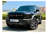 JETOUR T2