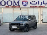 Jetour T2 2023