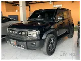 Jetour T2 2024