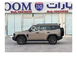 Jetour T2 2025
