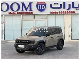 Jetour T2 2025