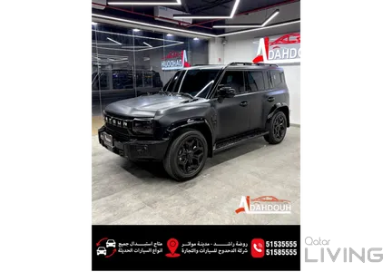 جي تور تي 2 ستاندرد 2025