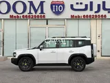 Jetour T2 2025 Brand New