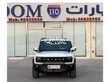 Jetour T2 2025 Brand New