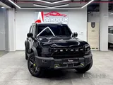 Jetour T2 2025 V4