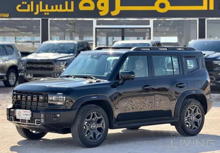 جيتور تي 2 ستاندرد 2026