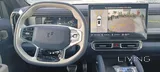 Jetour T2 Hybrid 2027 - Brand New, 5 Doors, Automatic, 4WD