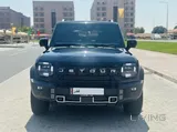 جيتور تي2 لكجري