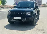 جيتور تي2 لكجري