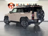 Jetour T2 Luxury 2025