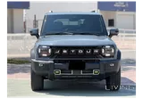 Jetour T2 Luxury 2025