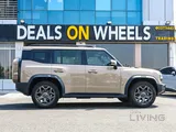 Jetour T2 Luxury 2026