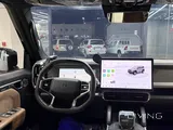 Jetour T2 Luxury Plus 2025 V4