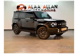 Jetour T2 Luxury Plus 2025 V4