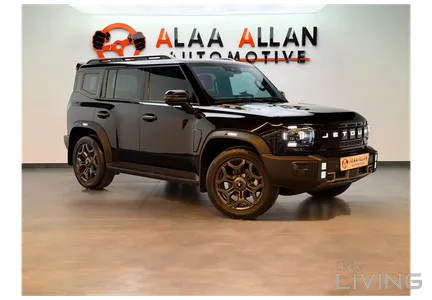 Jetour T2 Luxury Plus 2025